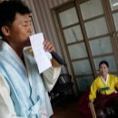 구정1리경로당 이미지