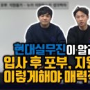 잡스런공간 이미지