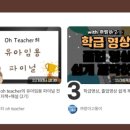 동네커피 - 통영시 | 동네커피