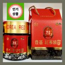천삼원 이미지