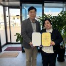 디에스플라텍 이미지