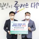 롯데칠성음료(주) 이미지