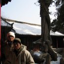 산동여관 이미지