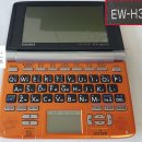 H3100 이미지