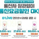 노을빛마을주공1단지 이미지