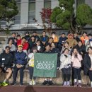 대신기업 | [대전 원데이 클래스] 기업 워크샵 추천, 단체 러닝 클래스 후기