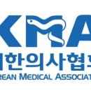 국민메디칼 이미지