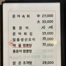 수연이네 이미지