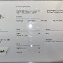 비티케(B'tyche) 이미지