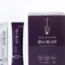 유나식품