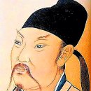 이백1 이미지