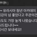 정대균 네이버블로그
