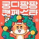 주식회사 펫라이프 이미지