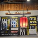 명월반점 이미지