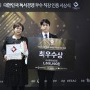 (주)큐라이트 이미지