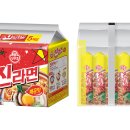 오뚜기에너지 이미지