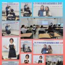 더,붙이다 | [공지] 감정에 이름을 붙이다 – 마인드컬러 심리상담사 자격과정 1기 수료 이야기, 국제대학교 평생교육원