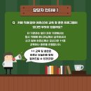 성남시니어클럽6공카페