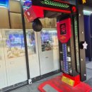 스타 게임장 이미지