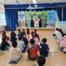 화양초등학교 | 경북바른자세교육, 경북바른체형교육_ [비버선생님] 청도 화양초등학교 장애이해교육 행사 후기