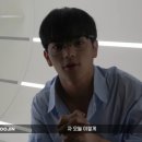 로이(ROY)
