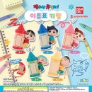 (주)네오베이스 이미지