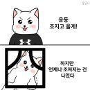 복계수퍼 이미지