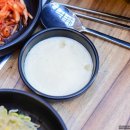 실버엘프