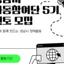 아이멘토 이미지