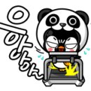 스튜디오 포미 이미지