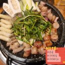 신비로4길-1 | [구미 신평동 맛집] 생곱, 한우곱창 주차 웨이팅 동네맛집 내돈내산 솔직후기