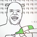 케이피(KP) 이미지