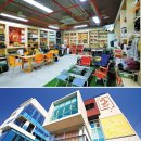 생활 공유소 이미지