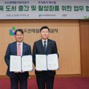 주식회사 에스알기획 네이버블로그