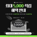 리안헤어