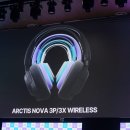 스틸시리즈 무선 게이밍 헤드셋 아크티스 노바3 신제품 발표회 방문기