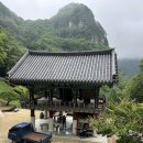 봉화사우나 이미지