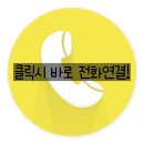 빛가온중학교 이미지