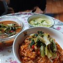 비빔국수. 드시와요 이미지