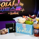 ㈜쓰리케이스컴퍼니 루리웹게임뉴스