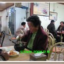 임실순대국 이미지