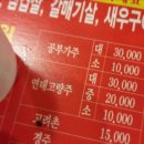 락스테디 크로스핏 이미지