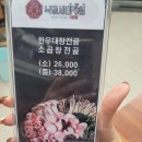 미장원.비 이미지