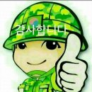 소소한 스토리