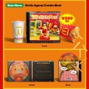 한국 명시낭송 아카데미(자격증) | [광주디자인학원] 디자인 자격증 준비부터 취업까지 준비하자!