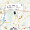 금정종합자동차서비스 이미지