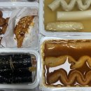오마뎅 민락점 이미지