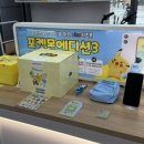 승승장구텔레콤1 - 광주시 경안로 13 | 승승장구텔레콤1