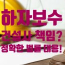 광야산업