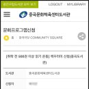 광진이용 이미지